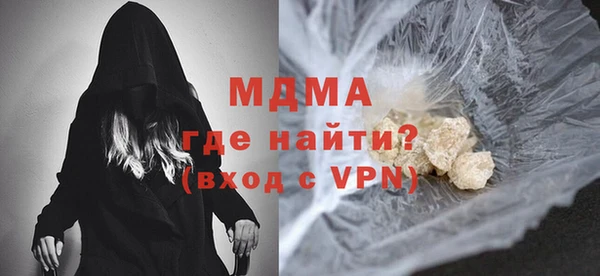 альфа пвп VHQ Алзамай