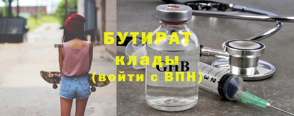 PSILOCYBIN Алексеевка