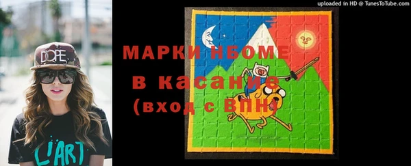 PSILOCYBIN Алексеевка