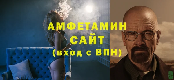 ГАЛЛЮЦИНОГЕННЫЕ ГРИБЫ Алексин