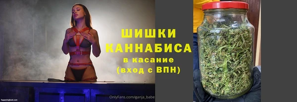 дистиллят марихуана Абаза