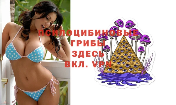 альфа пвп VHQ Алзамай