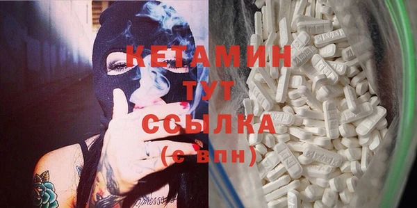 альфа пвп VHQ Алзамай