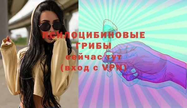 альфа пвп VHQ Алзамай