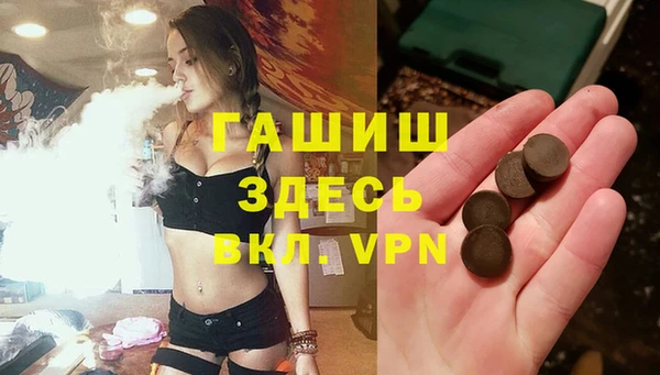 PSILOCYBIN Алексеевка