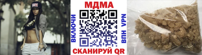 kraken ТОР Почеп дарк нет клад МДМА VHQ